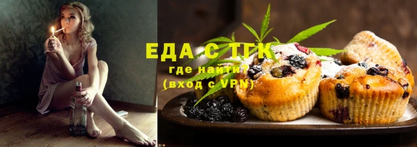 прущие крисы Гусиноозёрск