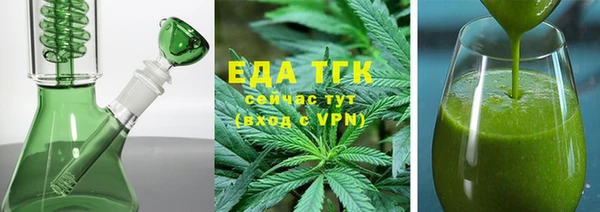 дмт Гусь-Хрустальный