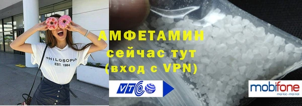 прущие крисы Гусиноозёрск
