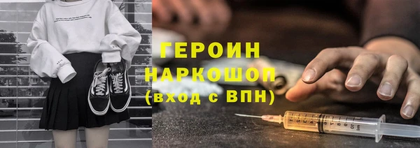 дмт Гусь-Хрустальный