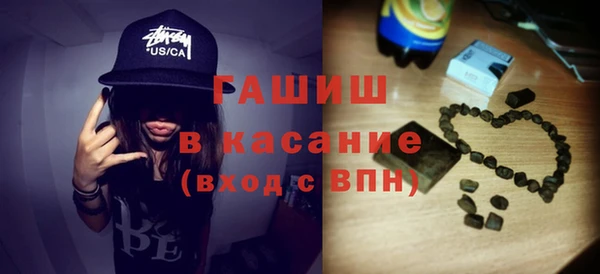 дмт Гусь-Хрустальный