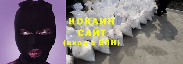 прущие крисы Гусиноозёрск