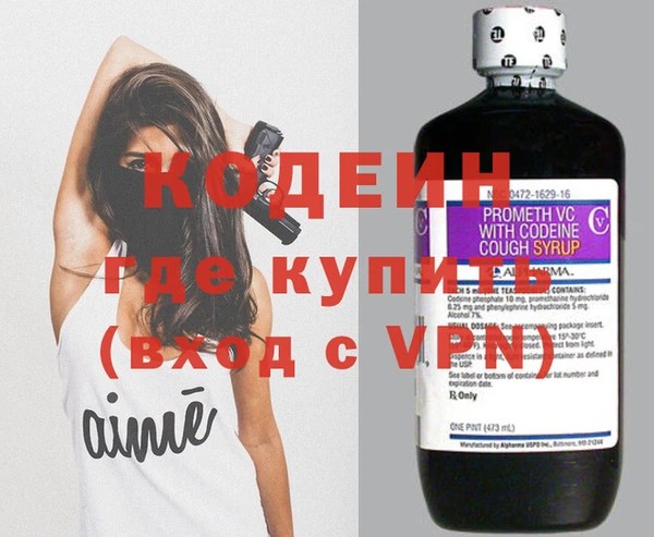 прущие крисы Гусиноозёрск