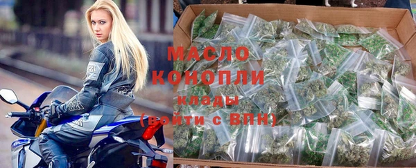 прущие крисы Гусиноозёрск