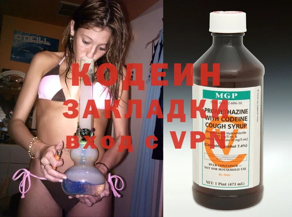 дмт Гусь-Хрустальный