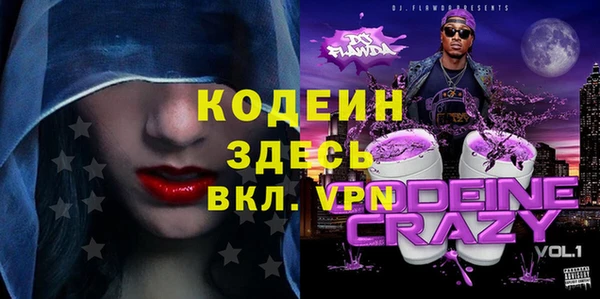 прущие крисы Гусиноозёрск