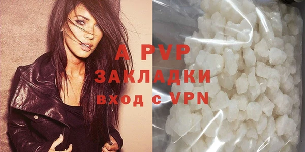 дмт Гусь-Хрустальный