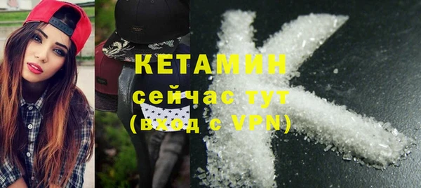 дмт Гусь-Хрустальный