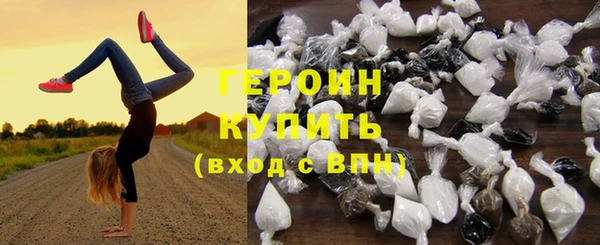 Альфа ПВП Гусев