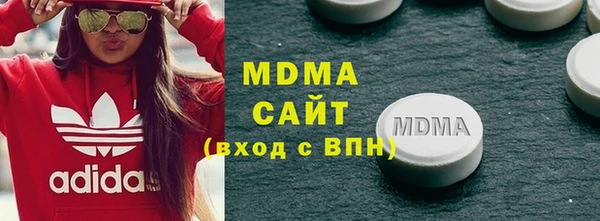 Альфа ПВП Гусев