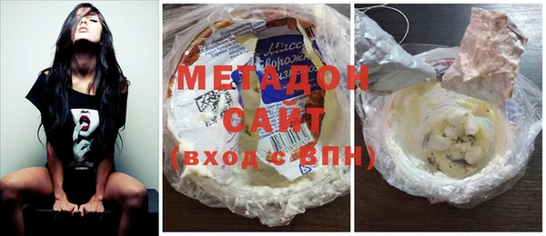 Альфа ПВП Гусев