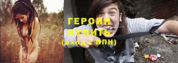 Альфа ПВП Гусев
