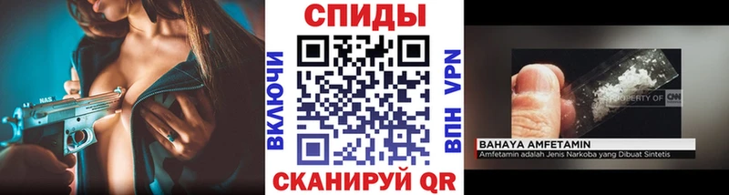МЕТАМФЕТАМИН Декстрометамфетамин 99.9%  Купить где  Новомичуринск 